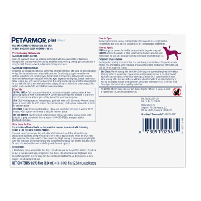 12895 product detail number 1.0