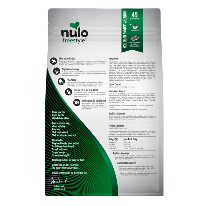 Bundle: Nulo + Nutramax Cosequin - Joint Health & Nutrition Bundle for Senior Cats product detail number 1.0