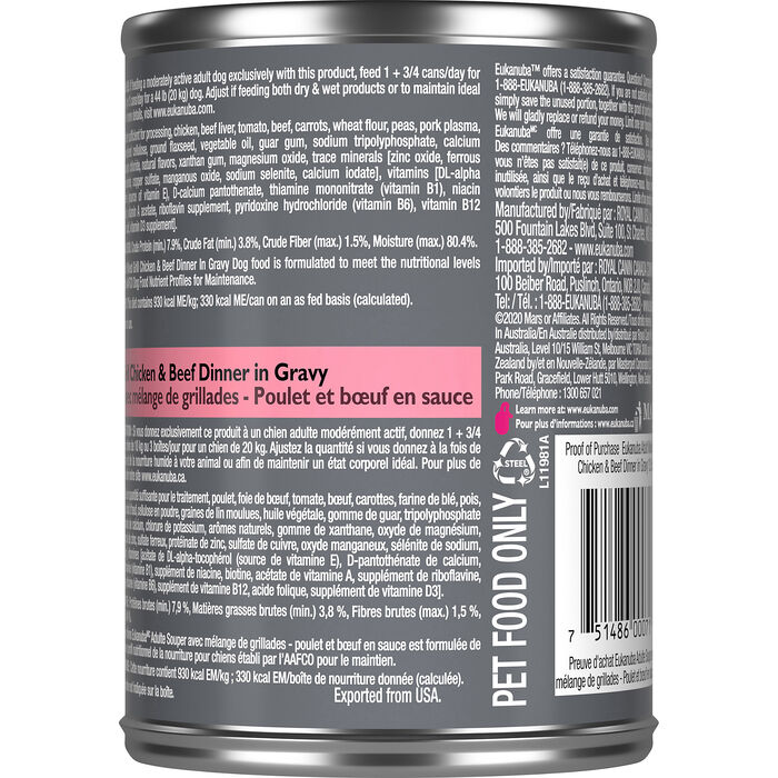 61845 product detail number 1.0