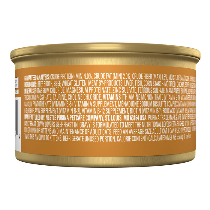 63245 product detail number 1.0