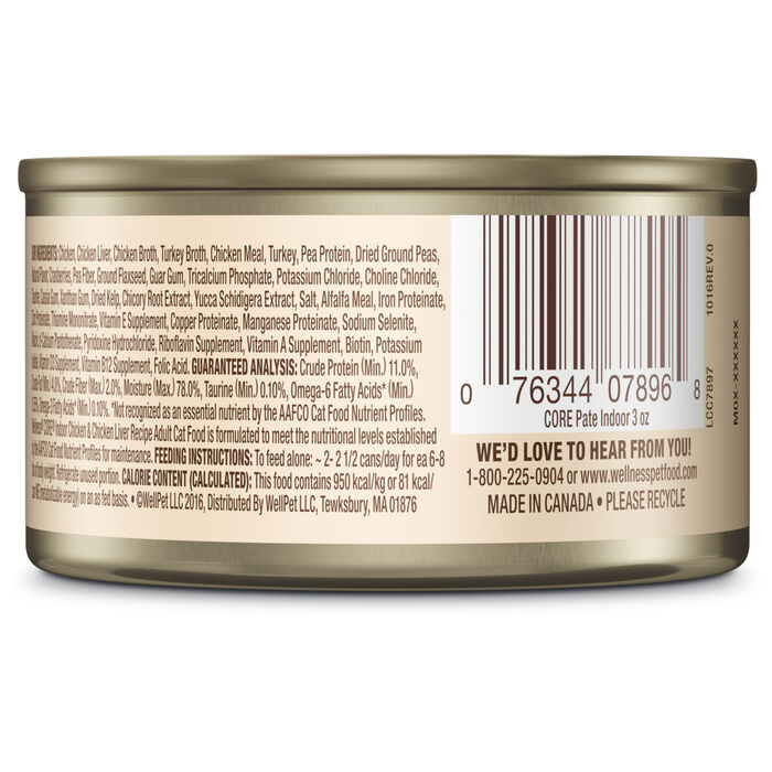 63633 product detail number 1.0