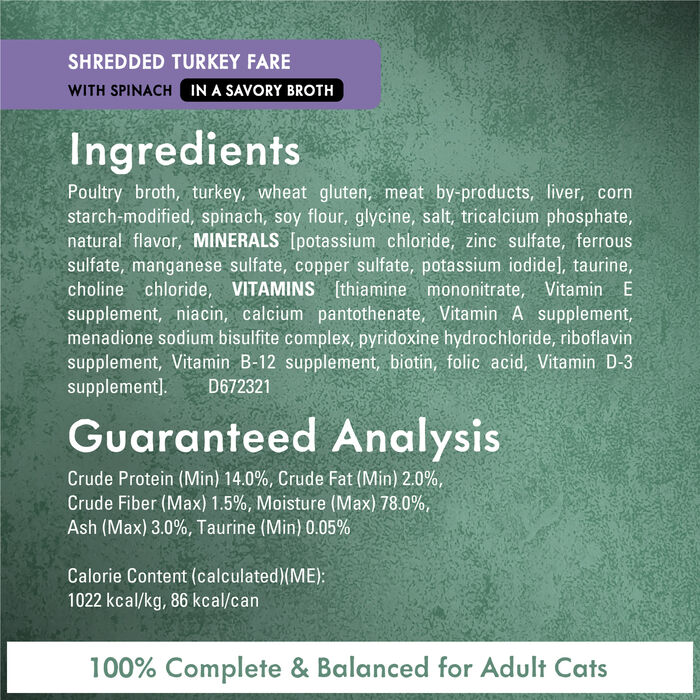 63109 product detail number 1.0