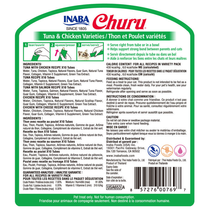 12954 product detail number 1.0