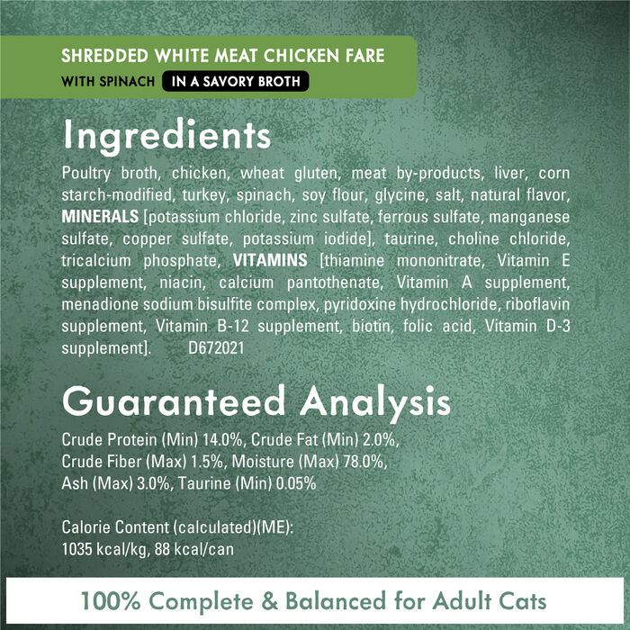 63109 product detail number 1.0