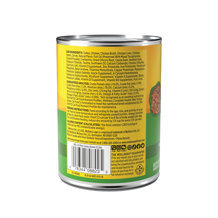 60321 product detail number 1.0