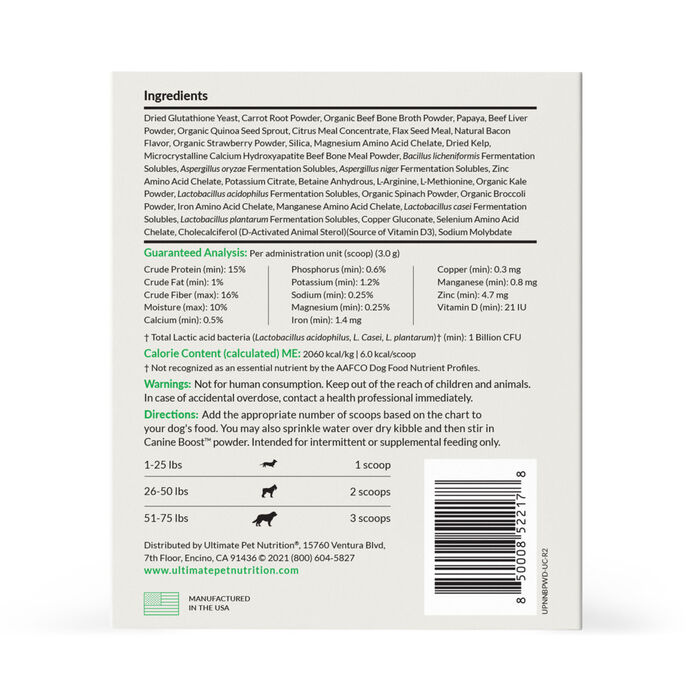 13268 product detail number 1.0